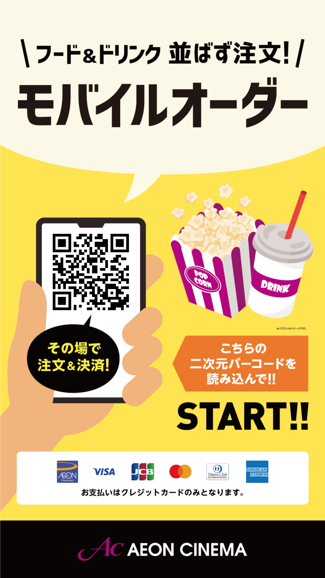 製品名