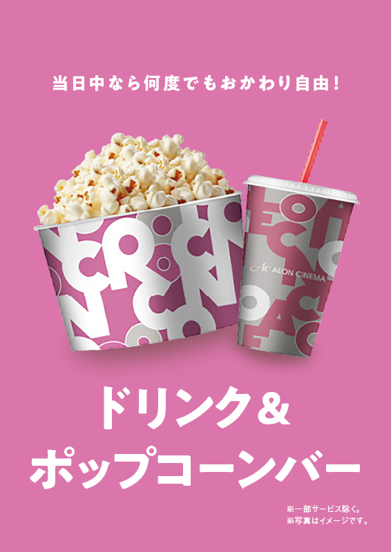 製品名