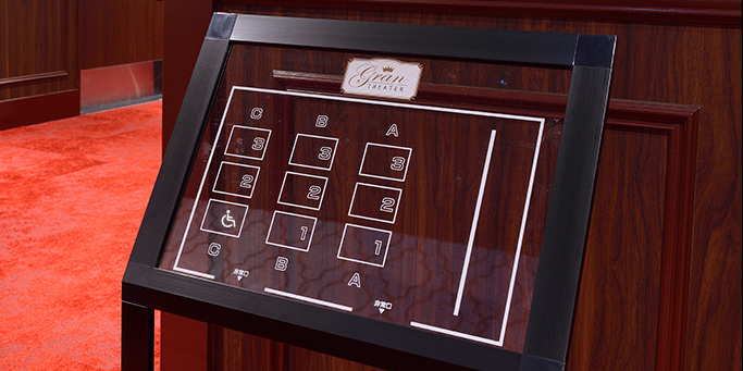 わずか9席（車椅子席1席含む）の最高級シアターをご体感ください