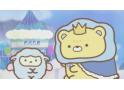 映画　すみっコぐらし　空の王国とふたりのコ
